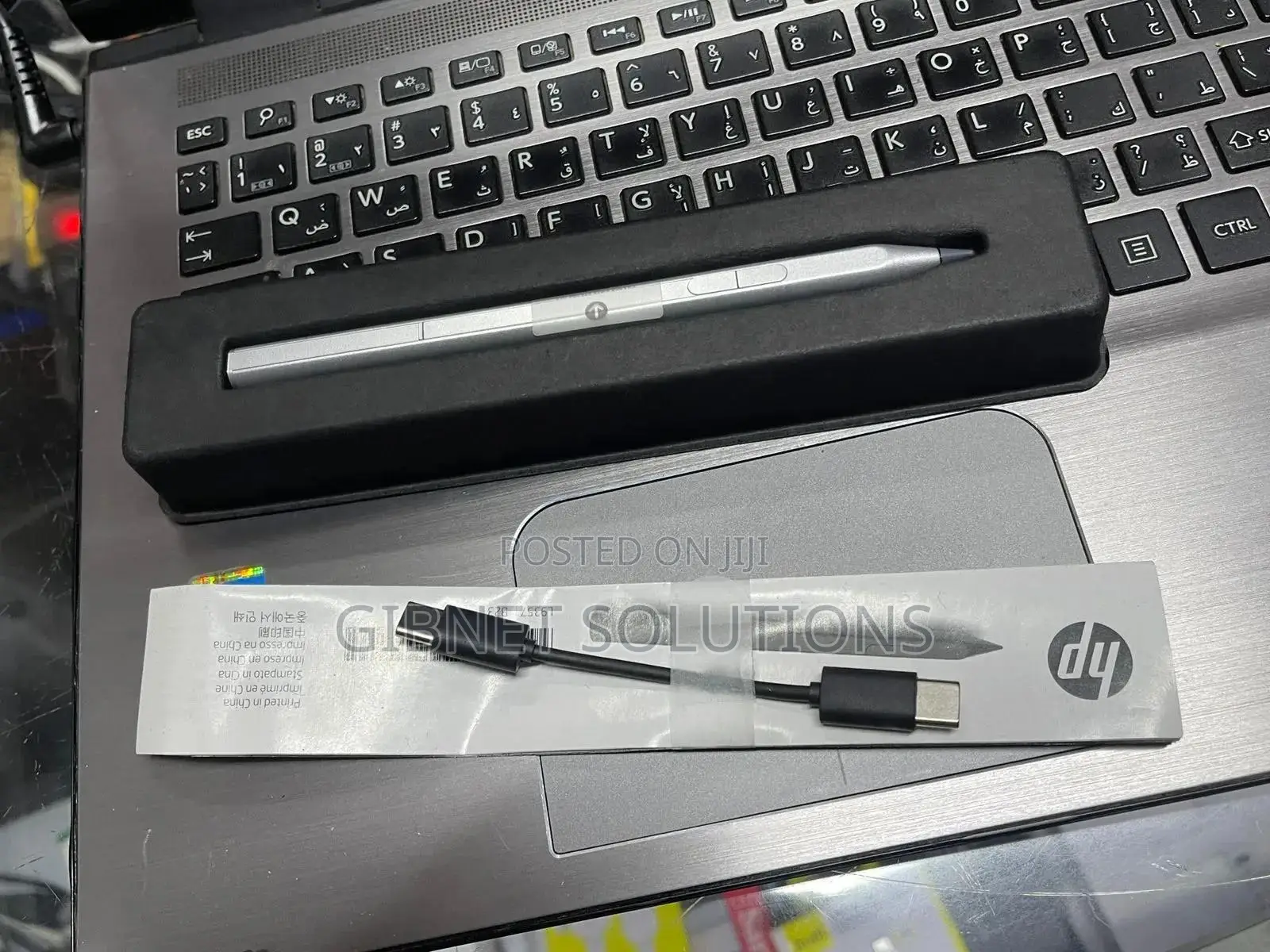 Hp Rechargeable Mpp 2.0 Tilt Stylus Pen