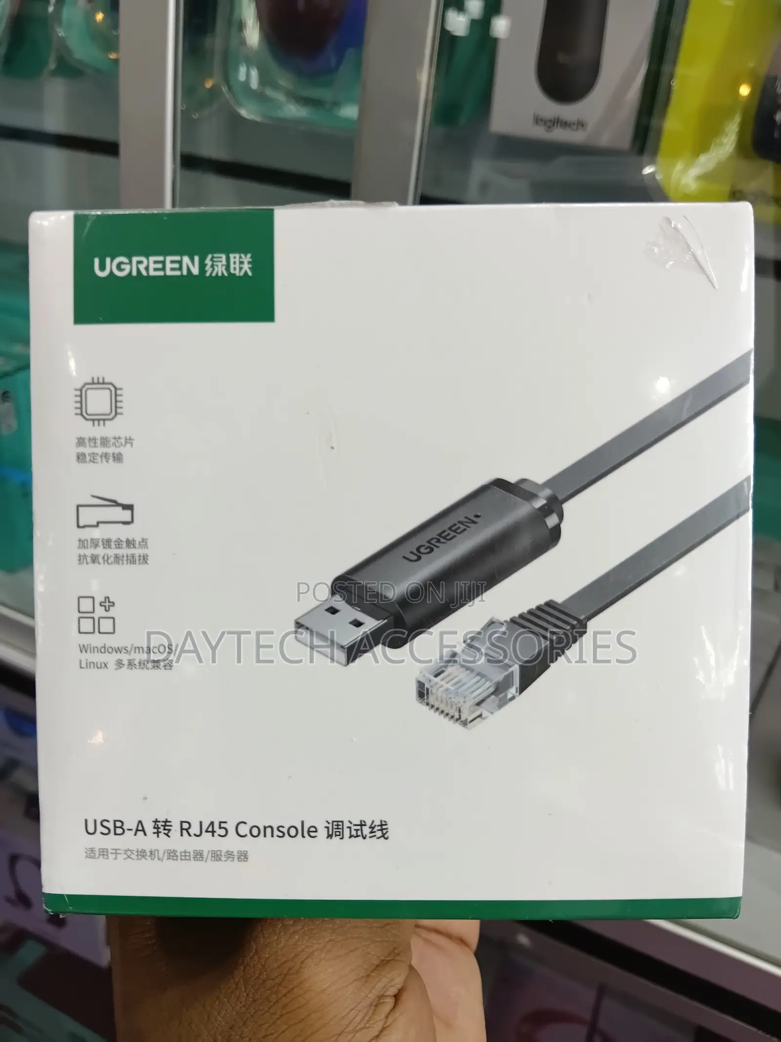 Ugreen Usb-a To Rj45 Console Cable 1.5m Black – Cm204