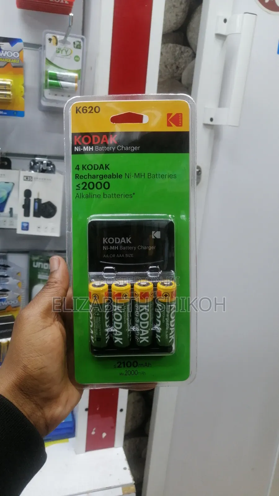 Kodak Aa 4 Pack Plus Charger Recha