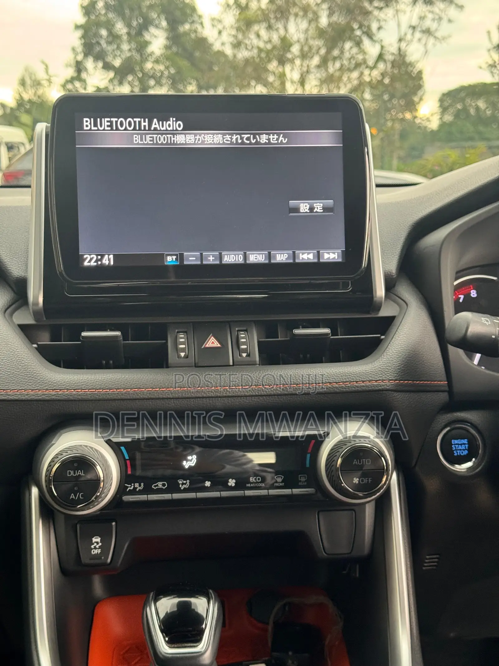 Toyota RAV4 Adventure 2019 Gray