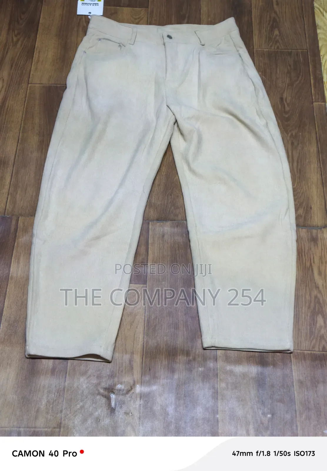 Quality Casual Codry Baggy Unit Unisex Sweatpant Trousers