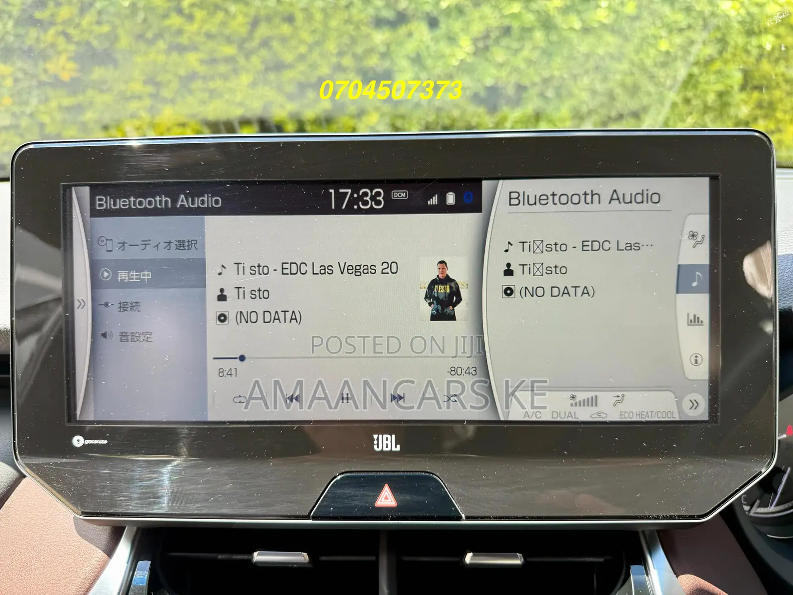 Toyota Harrier 2.0 2020 Black
