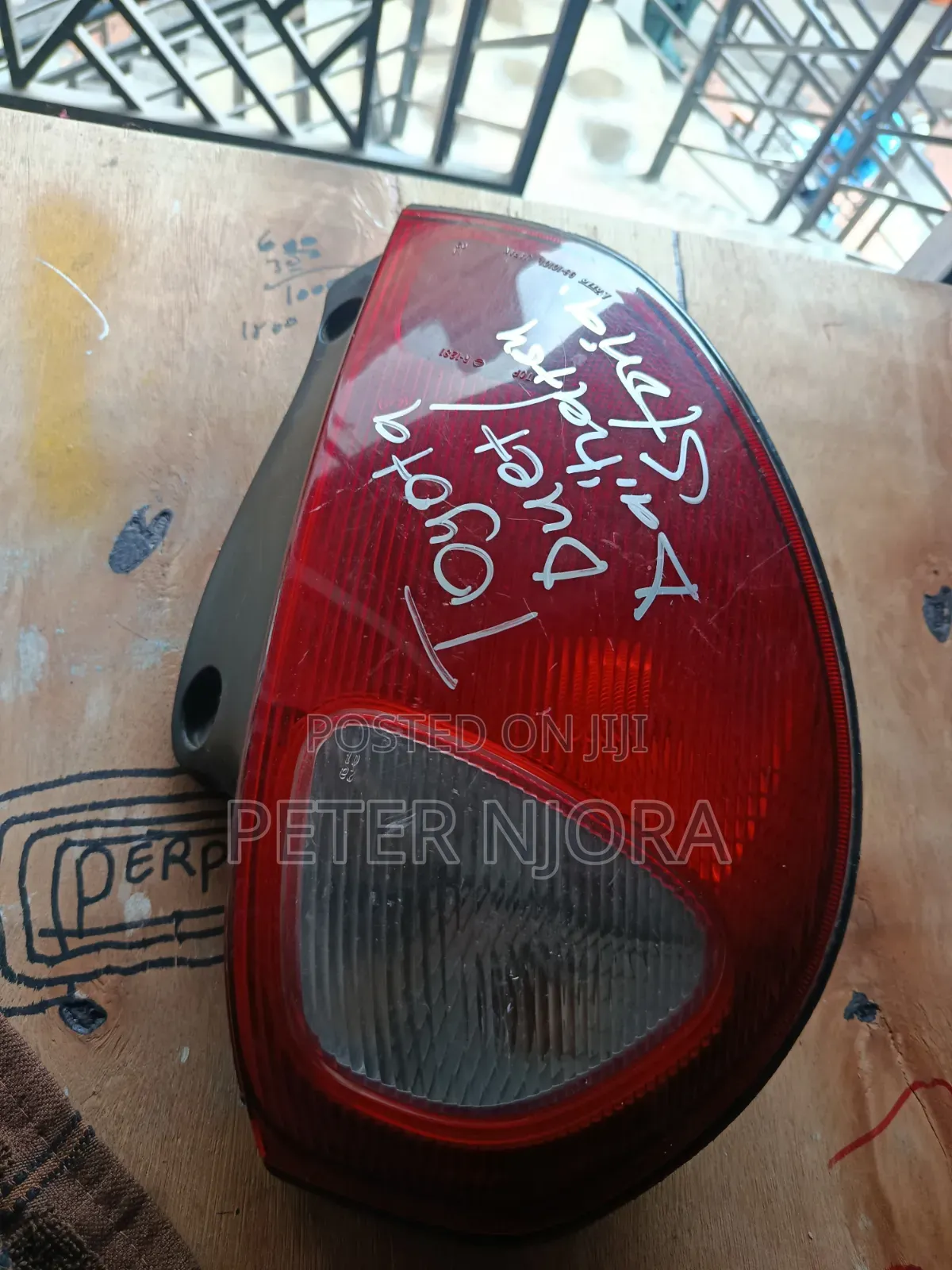 Duet Tailight