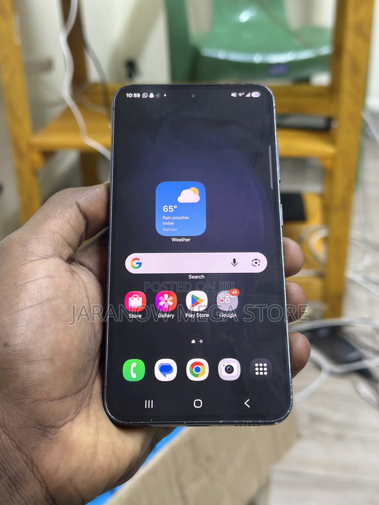 Samsung Galaxy S23 128 GB Black
