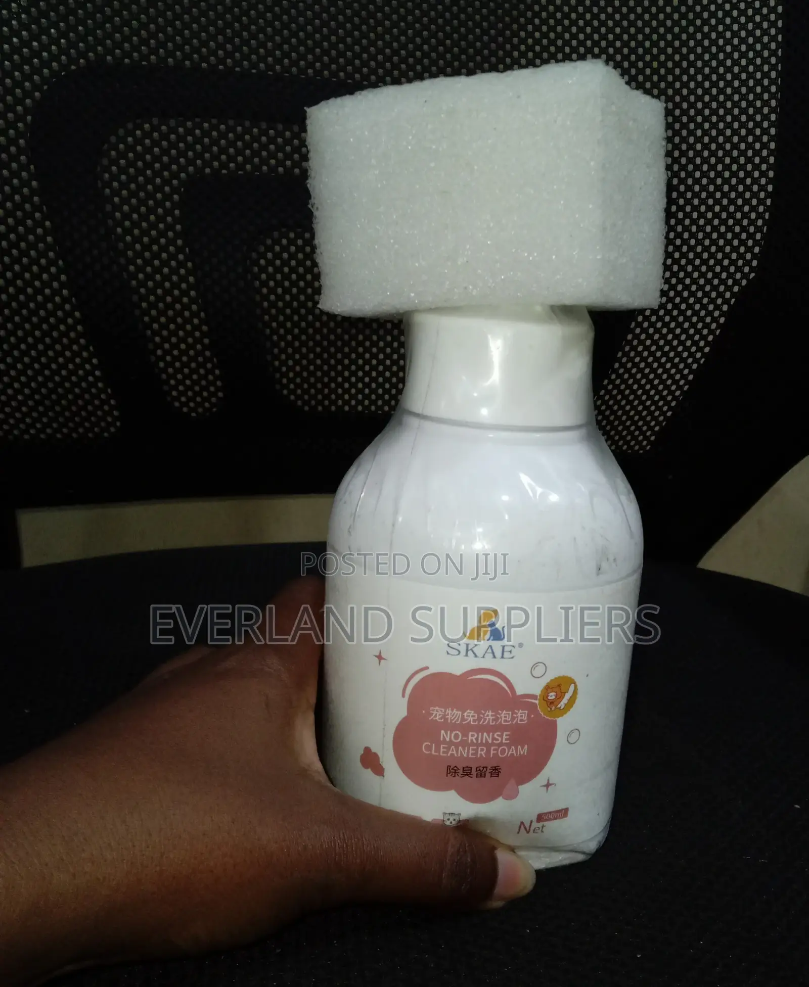 No Rinse Pet Shampoo