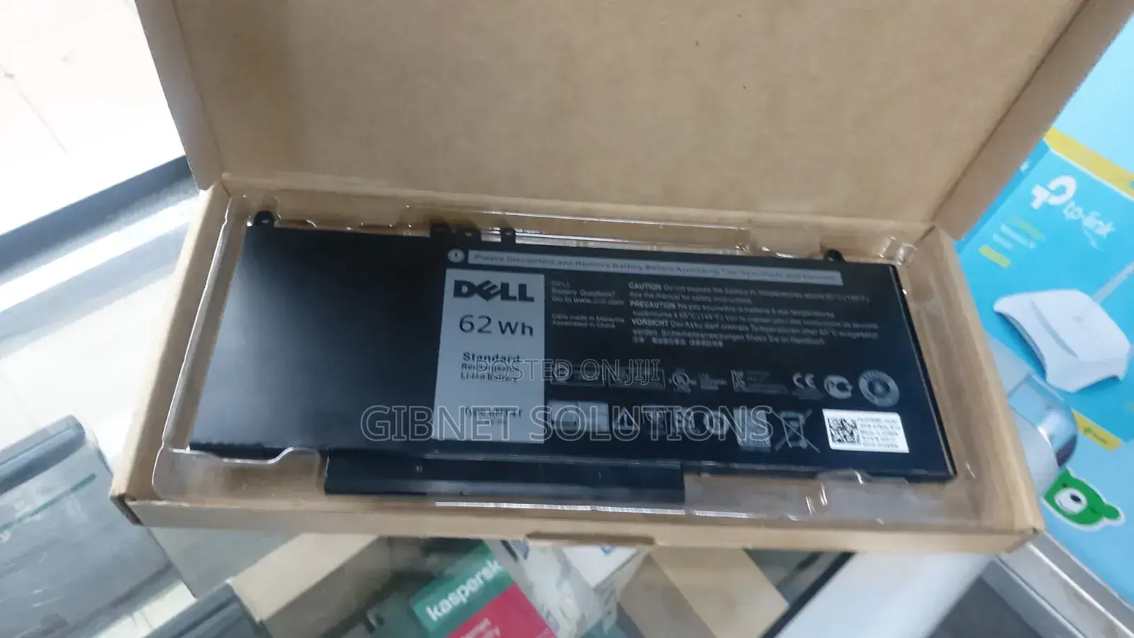 Dell Latitude E5470 Battery