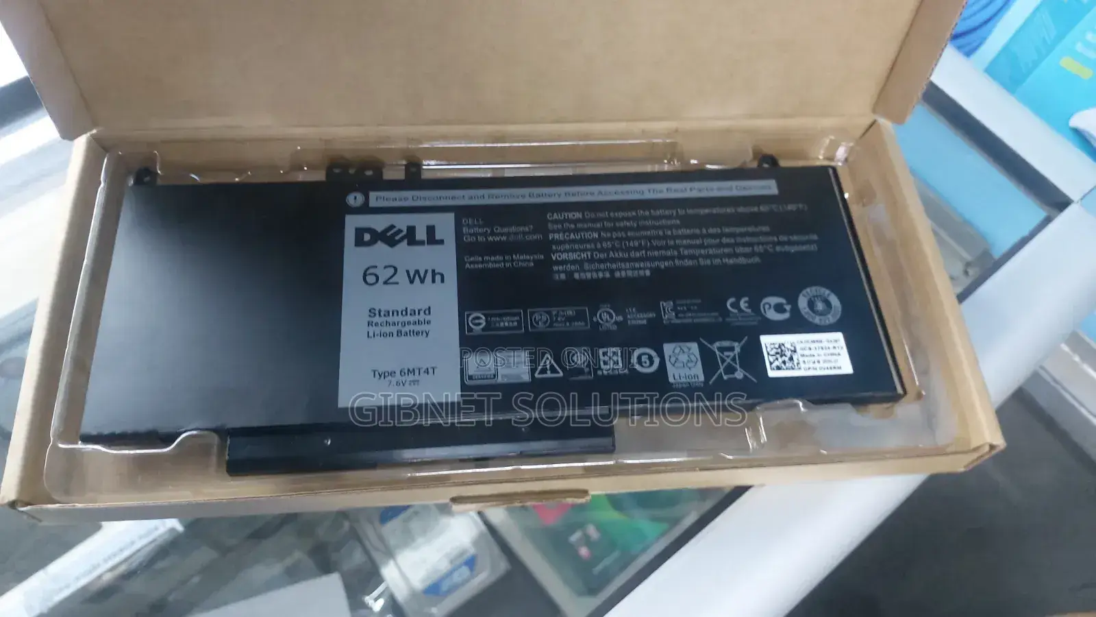Dell Latitude E5470 Battery