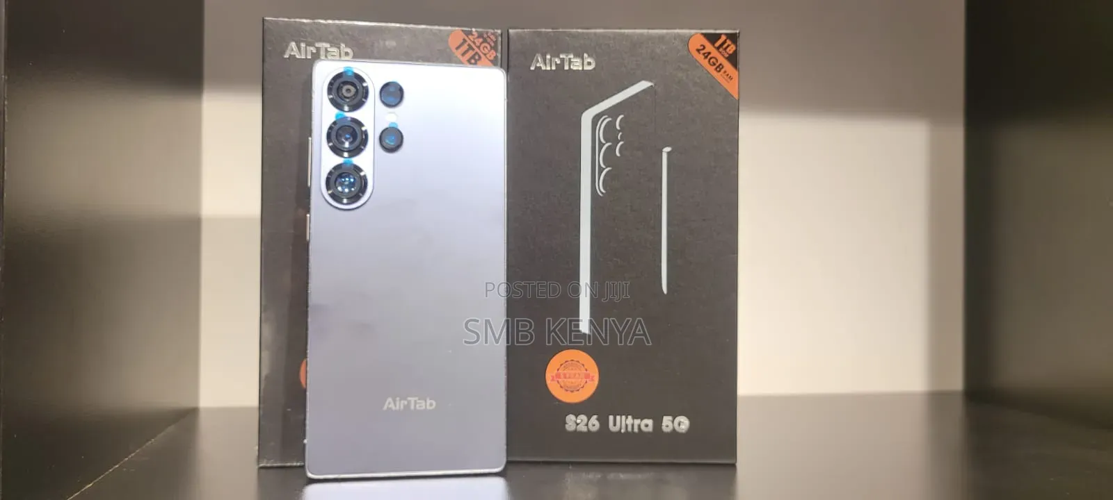 New Mobile Phone 1 TB