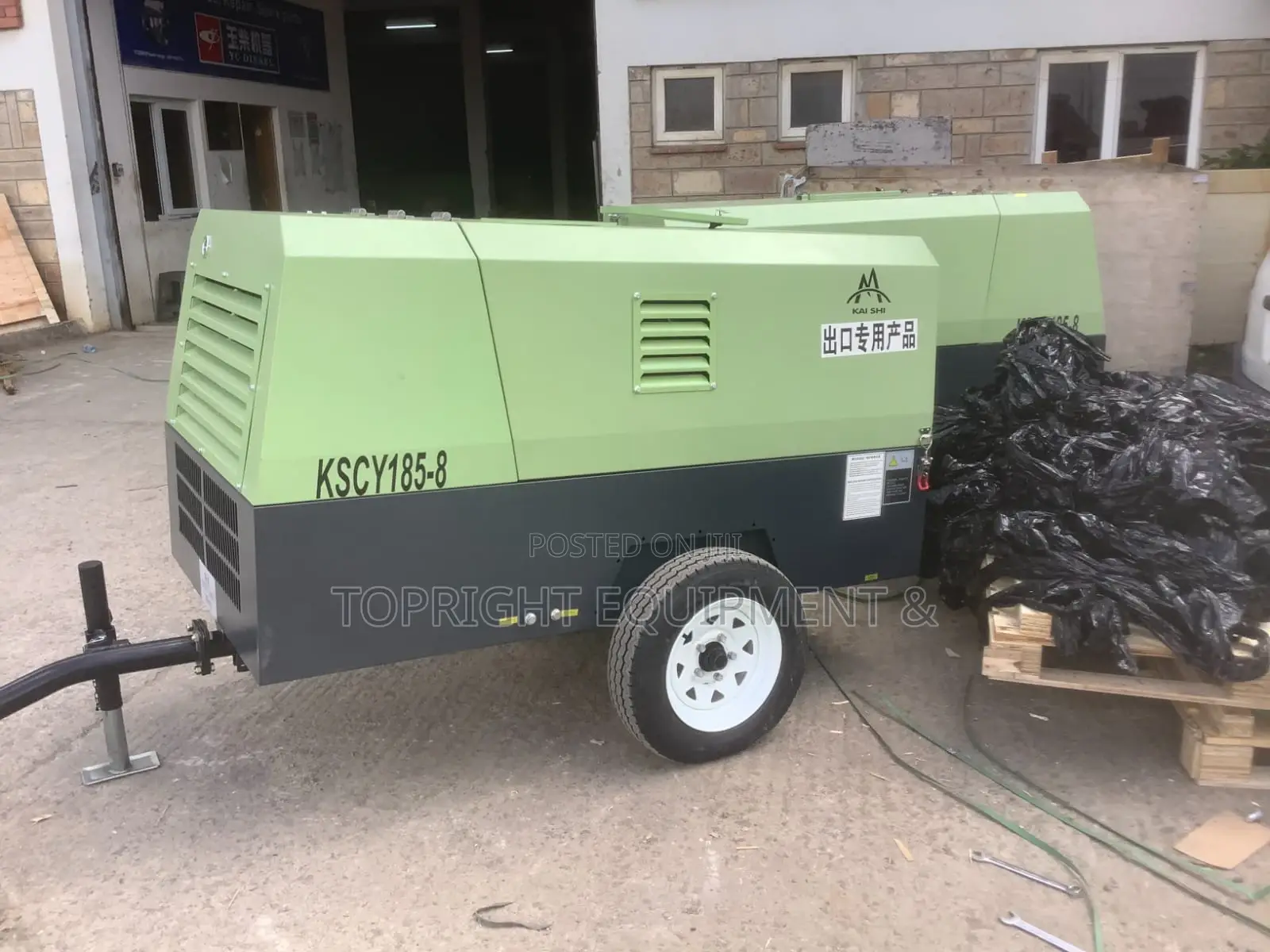Mining Compressor
