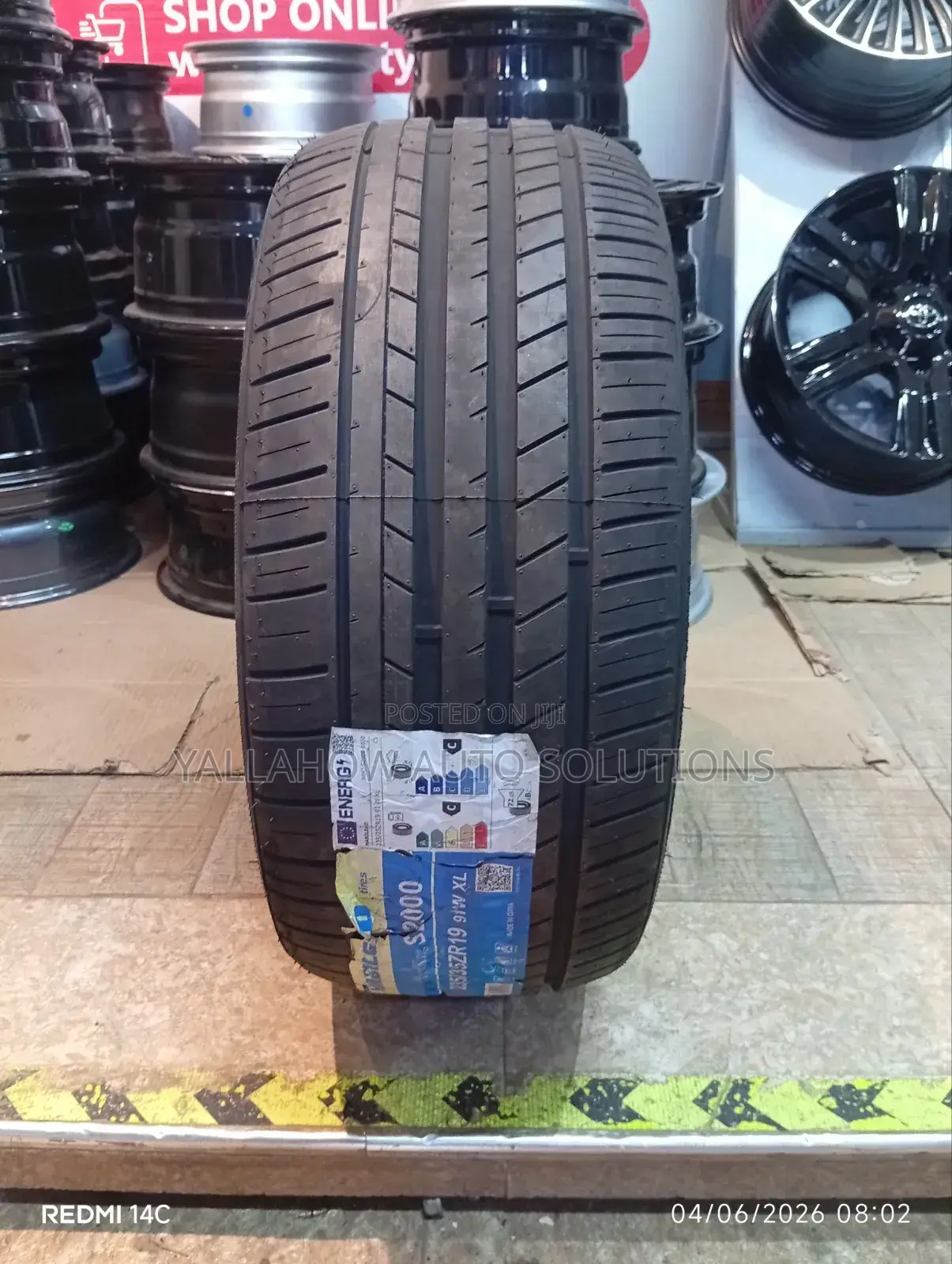 Habilead Sportmax Szr19 Uhp Car Tire