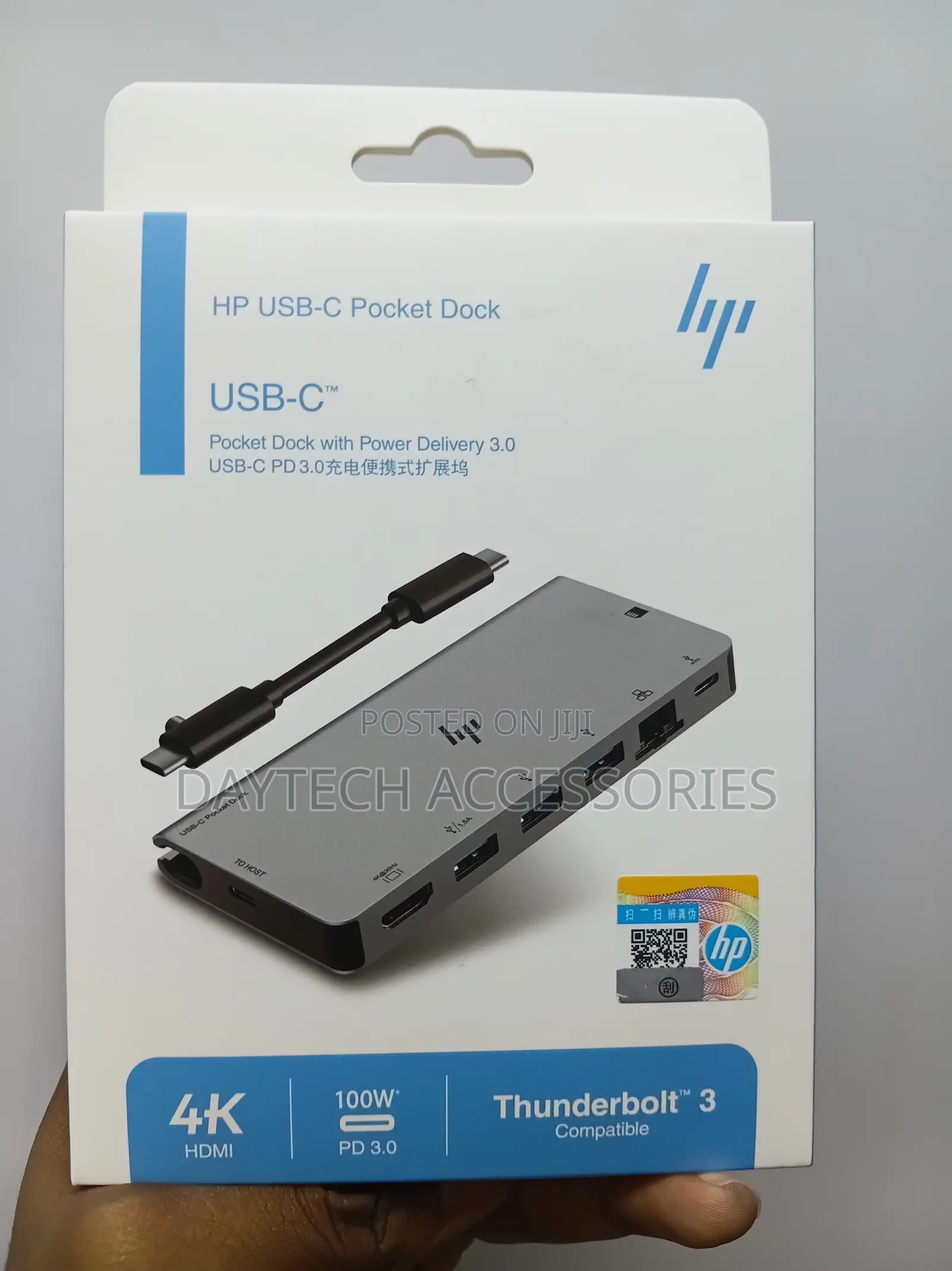 8-in-1 Hp Docking Station Hi Speed Usb-C Pocket Dock.
