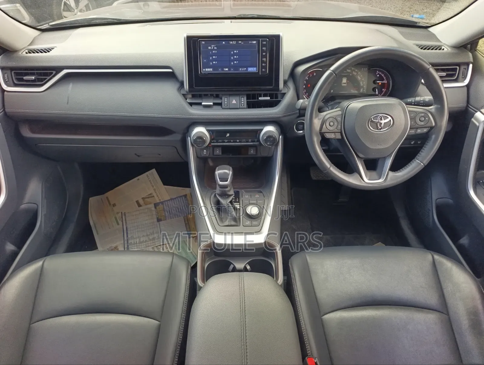 Toyota RAV4 2019 Gray