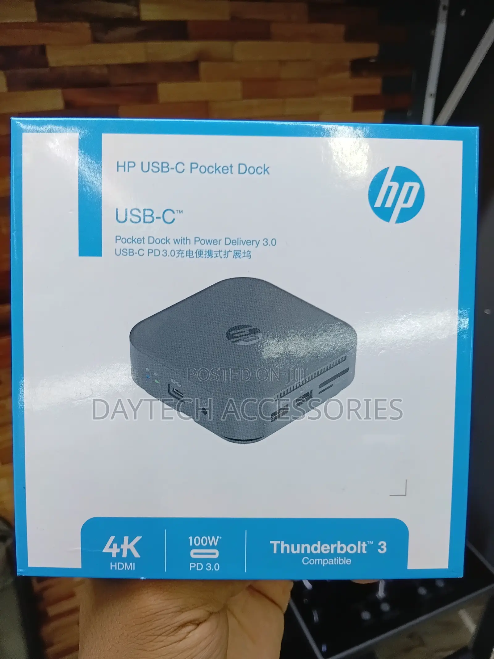 Hp Usb-C Dock G5