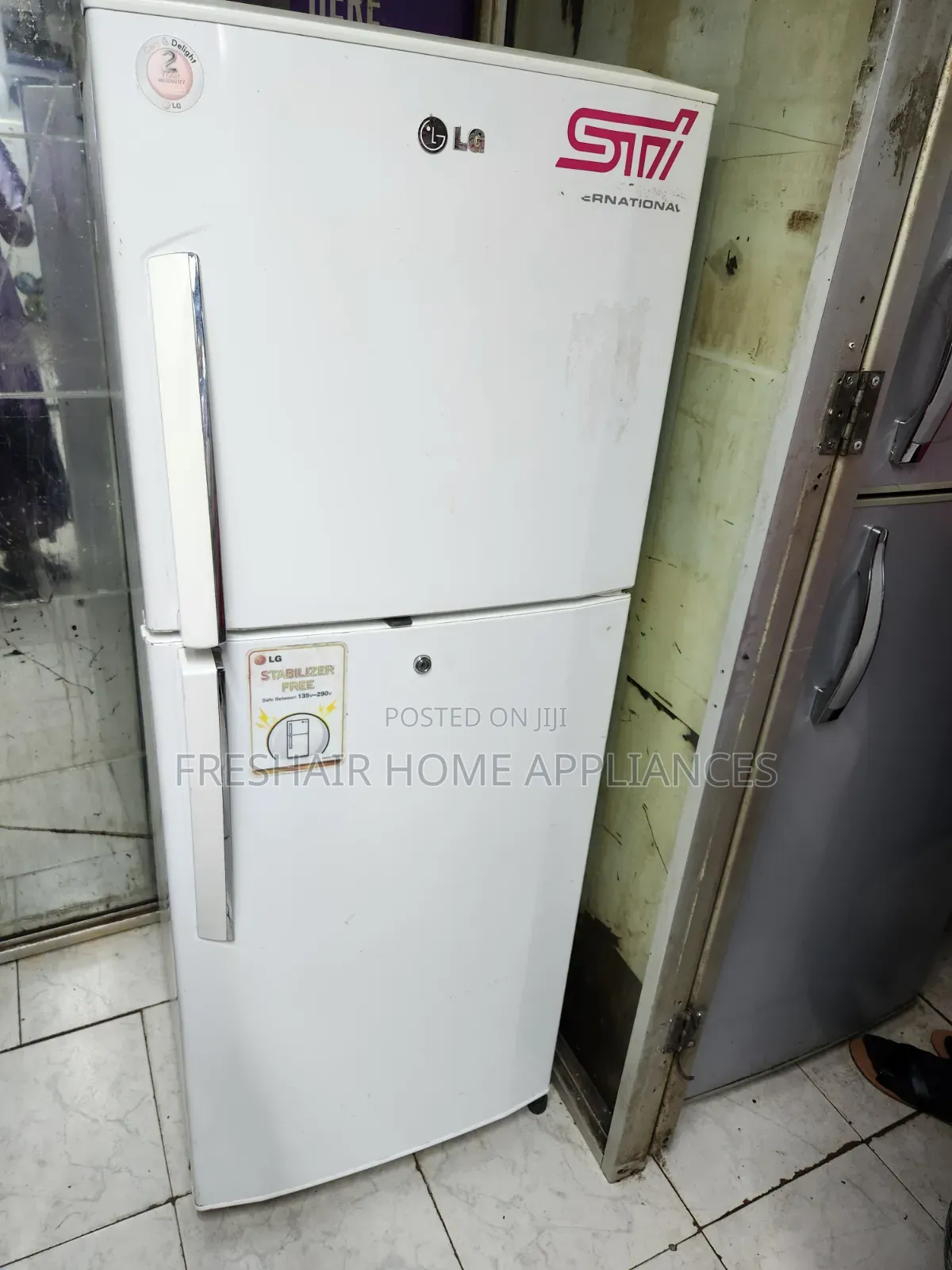 Lg Vitamin 230litres
