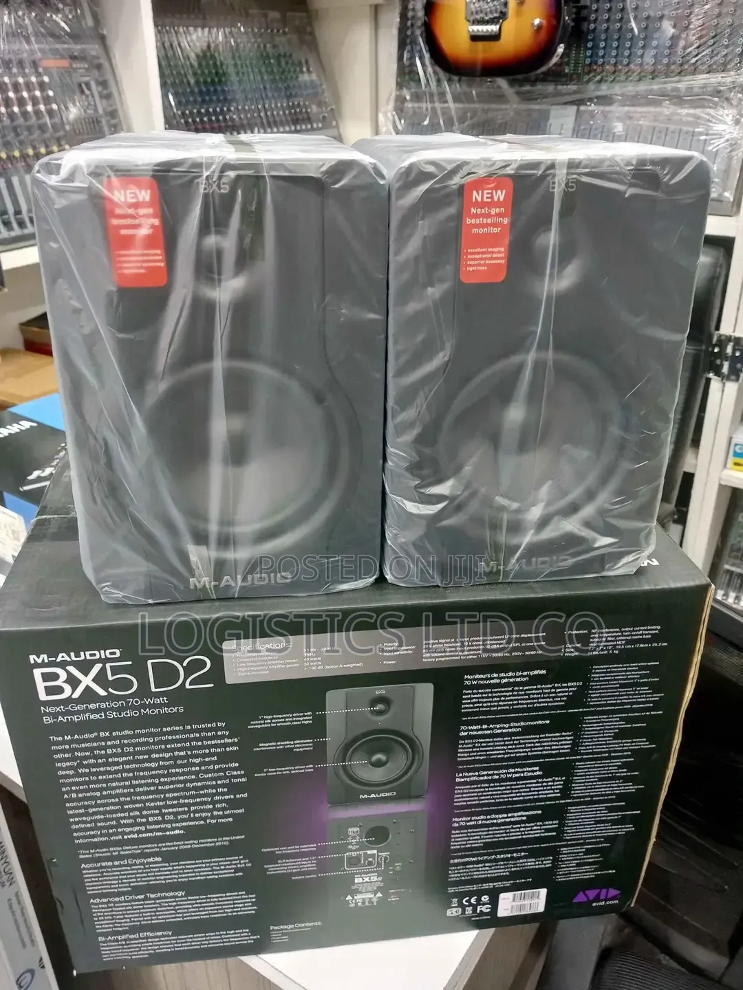 M-Audio Bx5d2 Studio Monitor