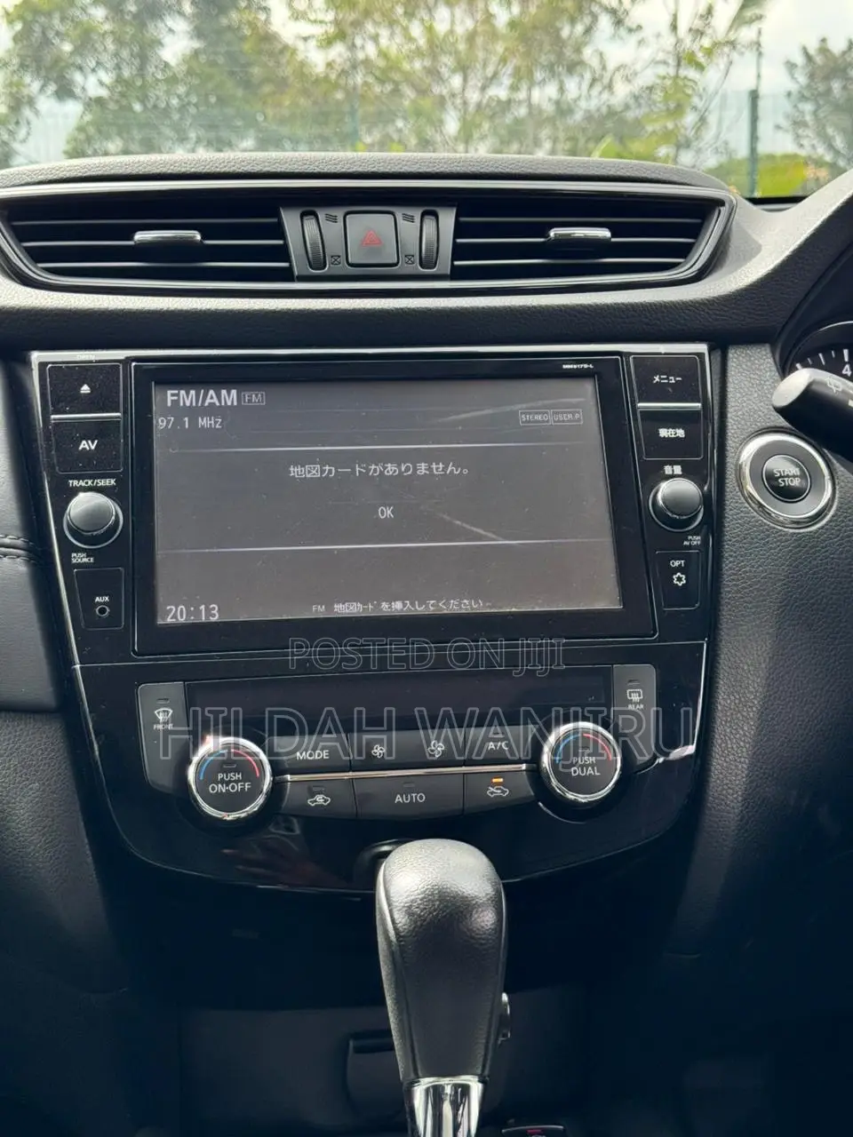 Nissan X-Trail 2.0 Petrol AWD 2018 White