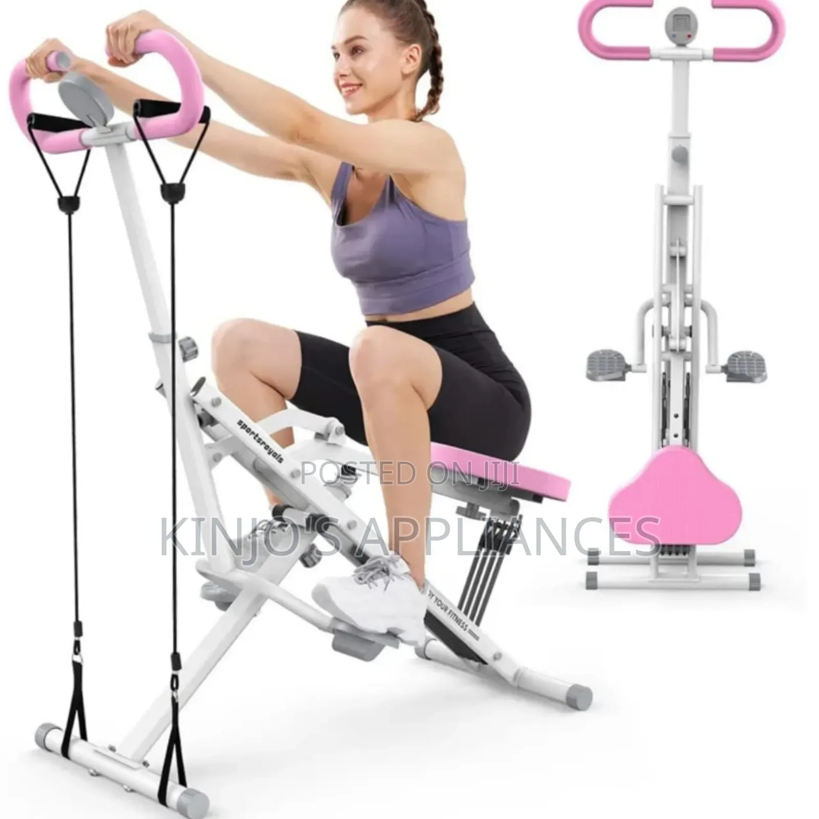 Squat Machine