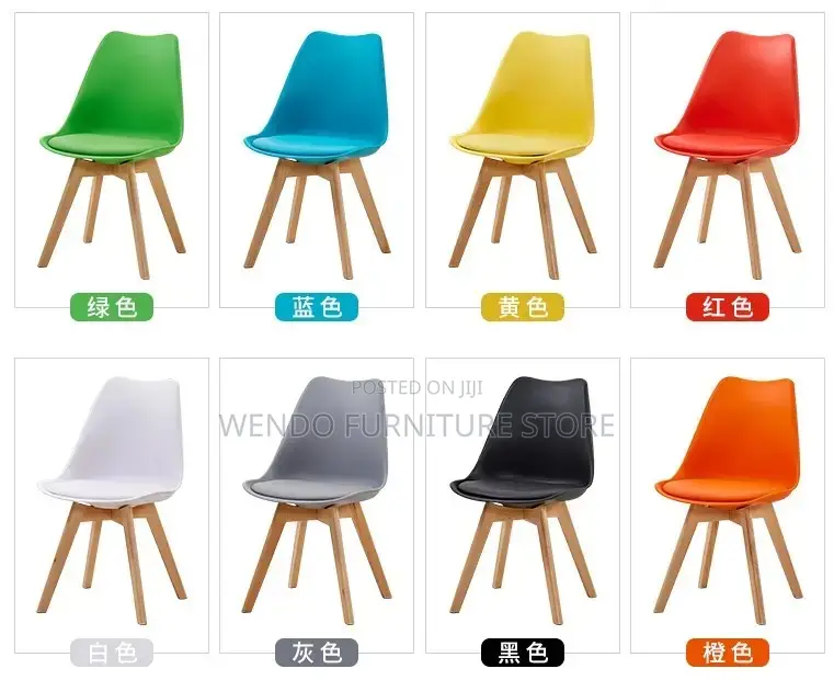 Dining Chairs; Leather Padded Upholstered Eames Chairs