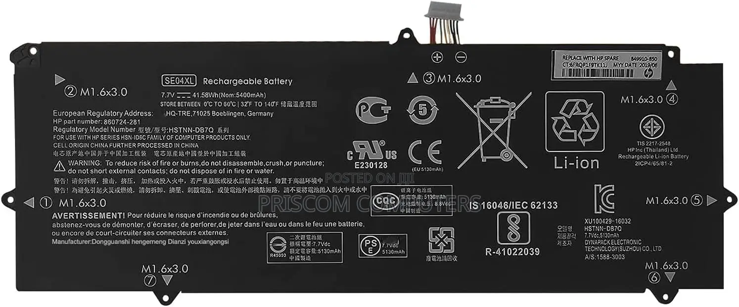 Se04xl Laptop Battery for Hp Se04xl Pro X2 612 G2 Tablet 860708-855