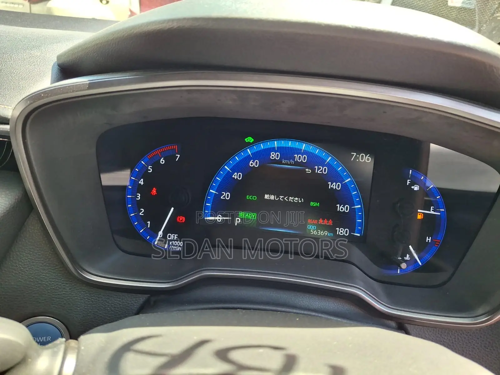 Toyota Corolla 2019 Black