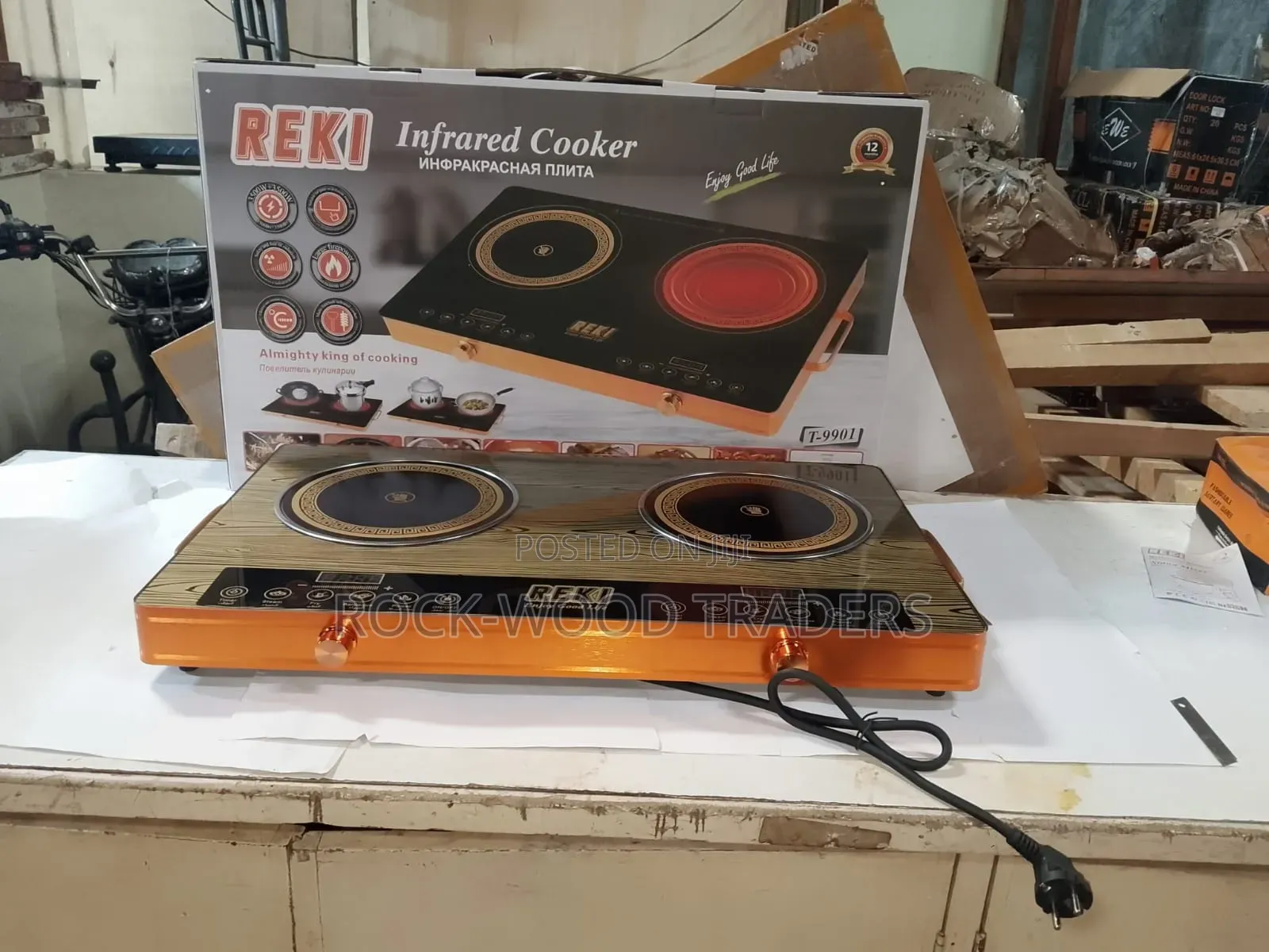 Infarred Cooker 2burner