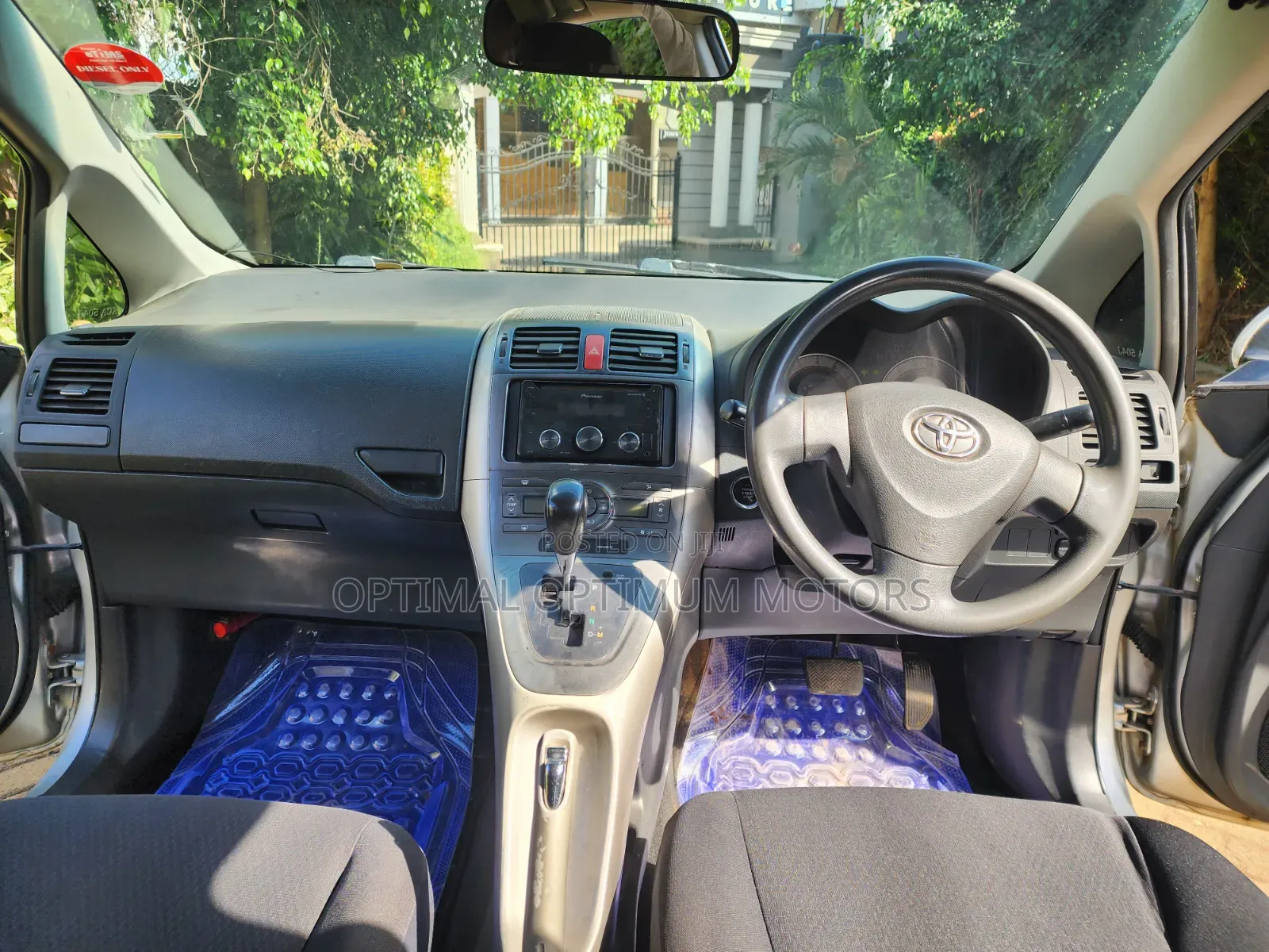 Toyota Auris 2007 Beige