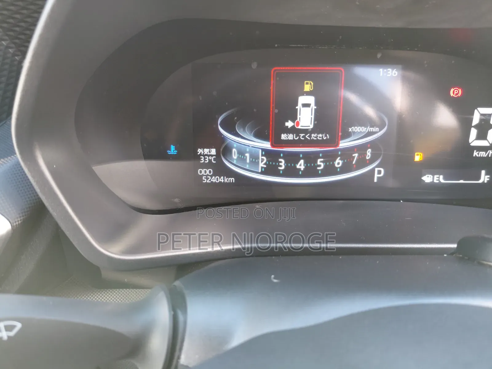 Toyota Raize 2019 Black