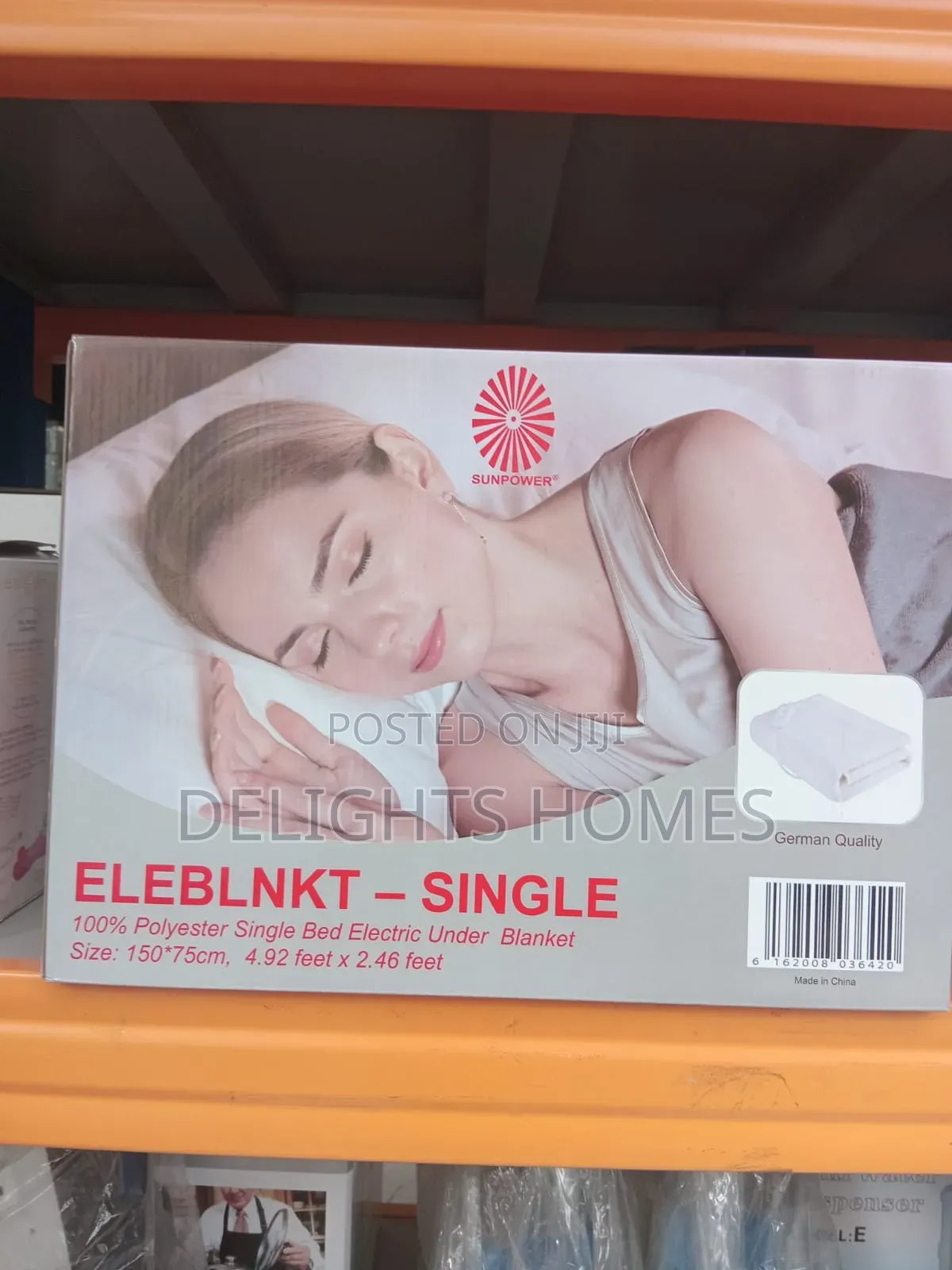 Electric Blanket