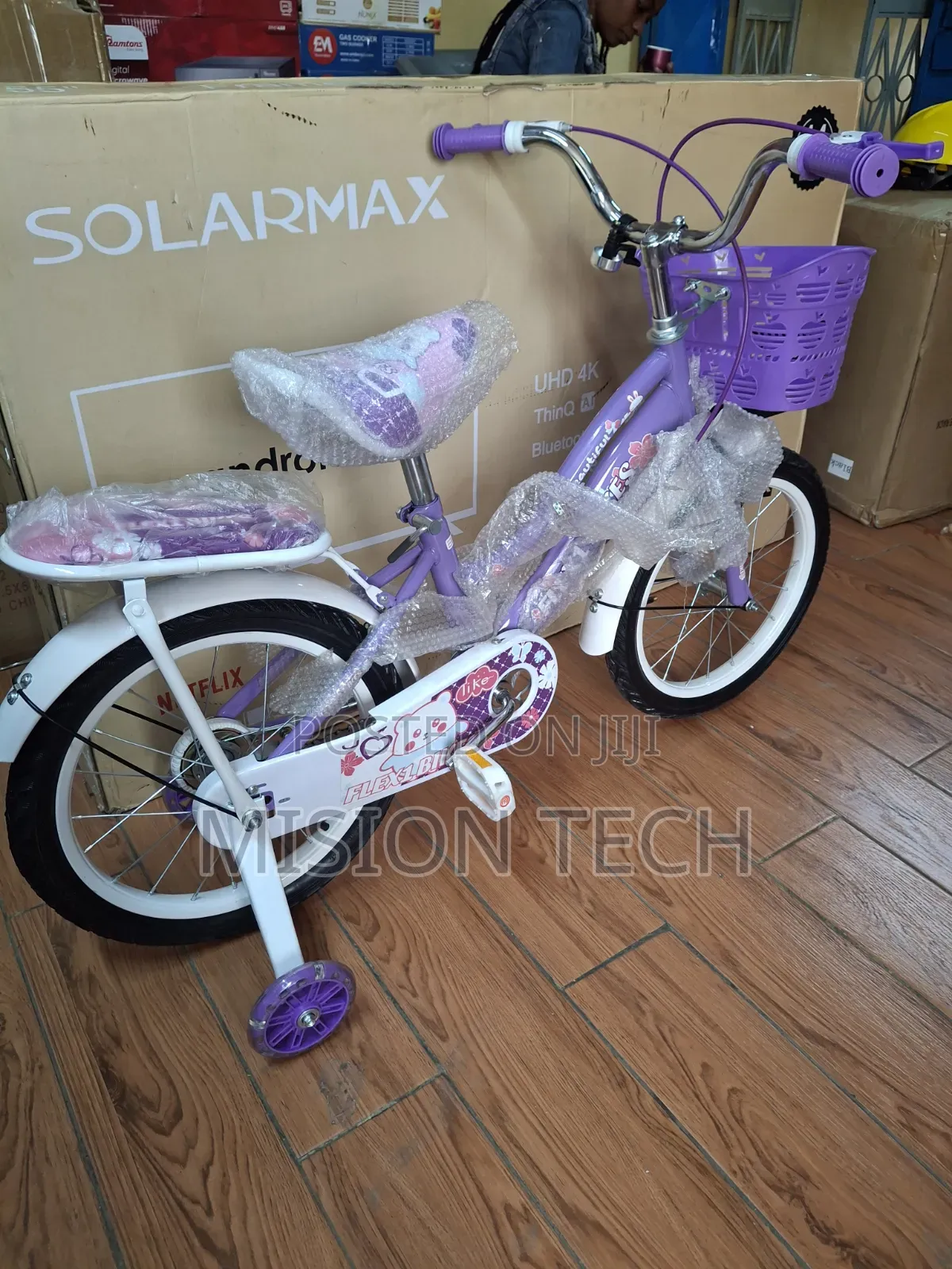 *Lady Bike Size 16 Girl Bike