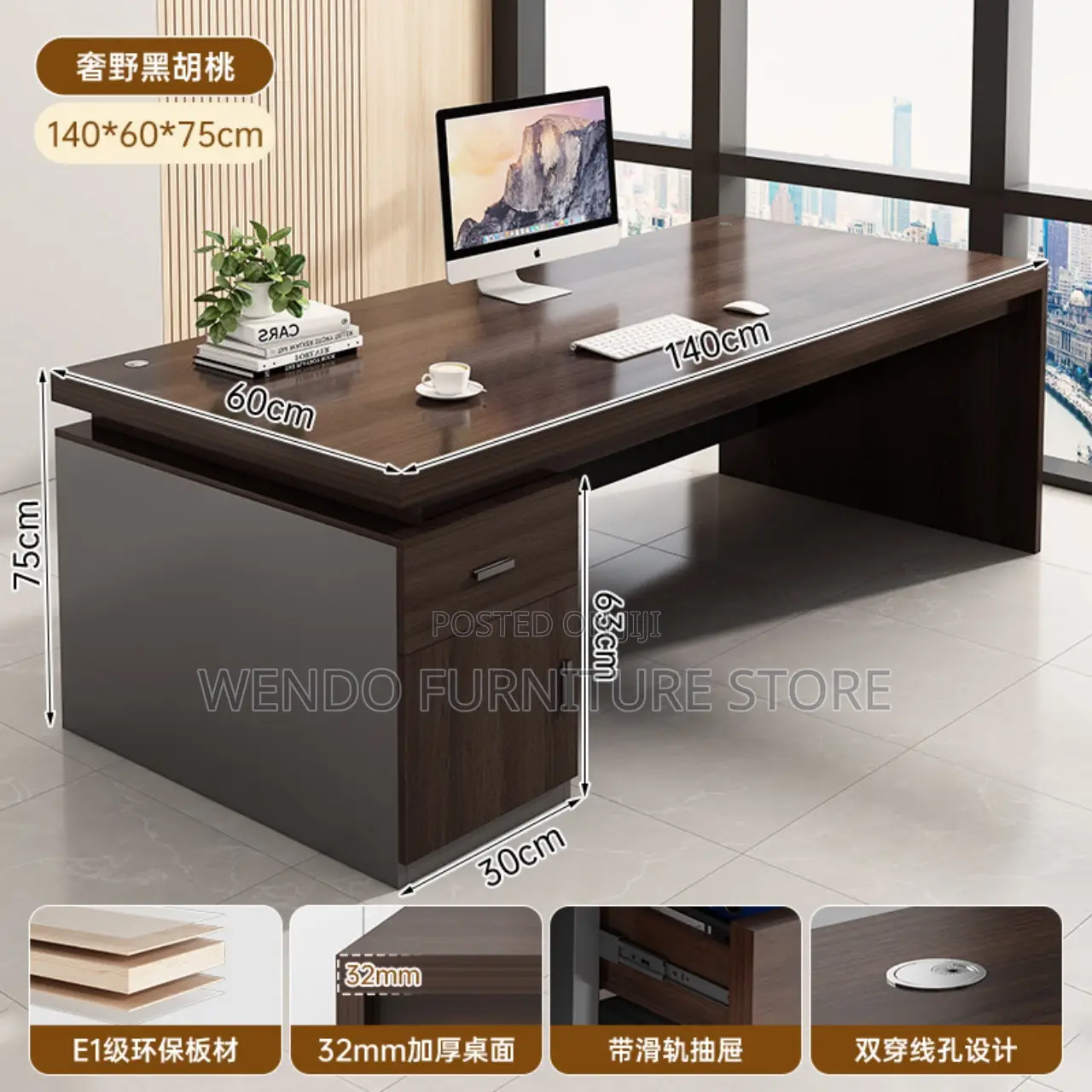 Office Desk; 1400mm Home Office Desk With Books Drawers