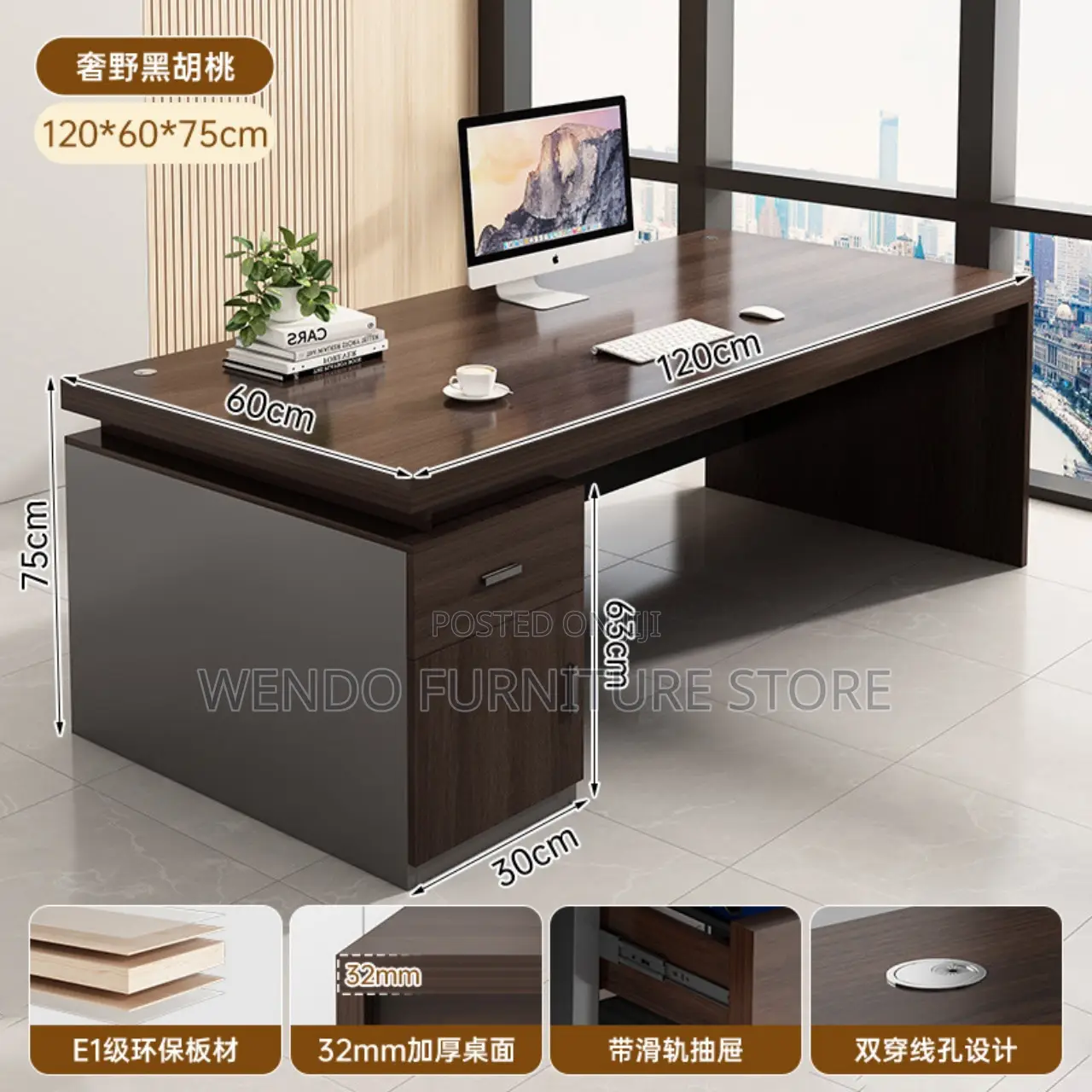 Office Desk; 1400mm Home Office Desk With Books Drawers