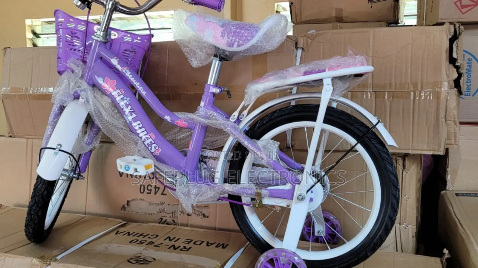 Flexi Bike 16" Purple – The Perfect Ride for Little Champions!