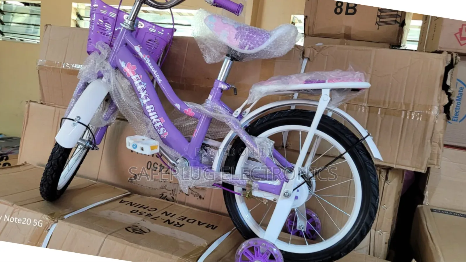 Flexi 16" Purple Kids Bicycle Now Available!
