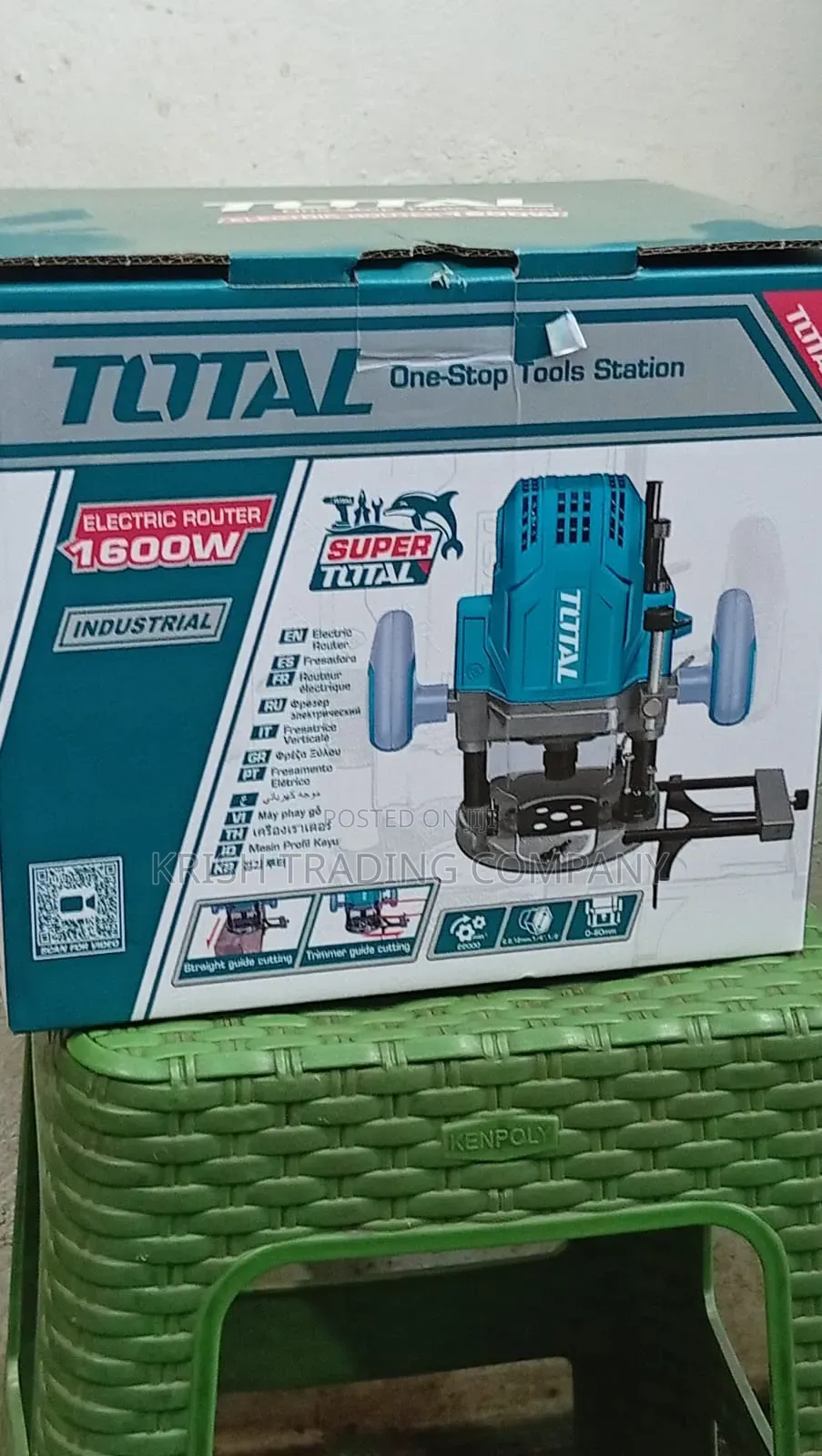 Total 1600w Electric Router
