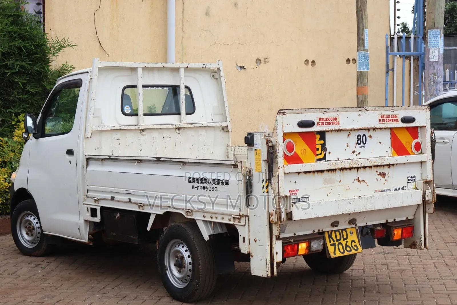 Toyota Townace 2011 White