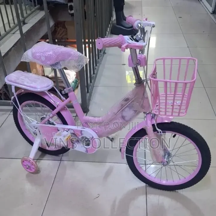 Smart Kids Bicycles