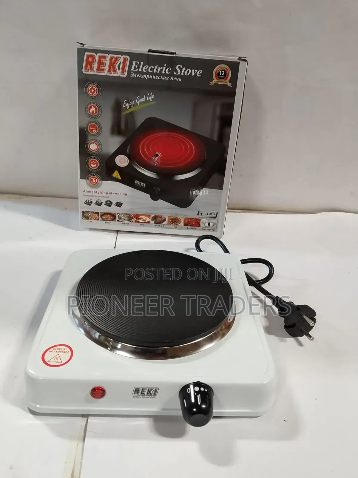 Reki Single Hot Plate