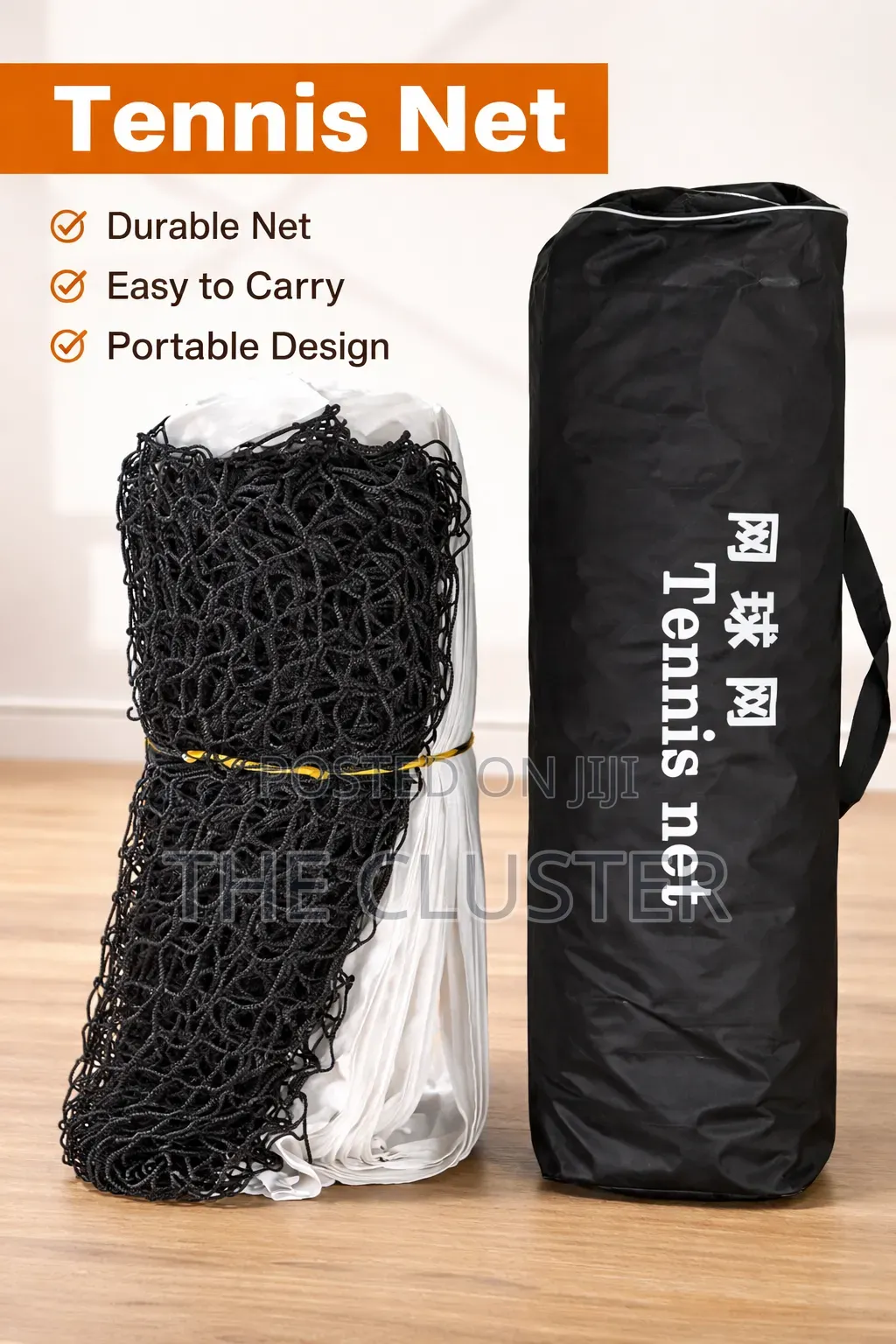 Lawn Tennis Net