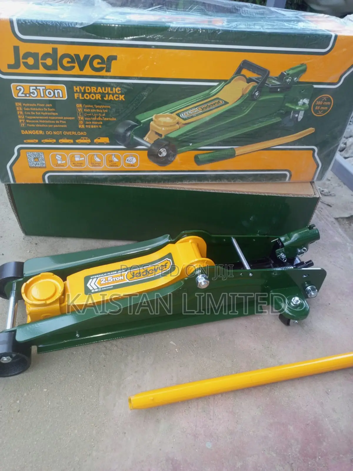 Affordable 2.5 Ton Hydraulic Floor Jack