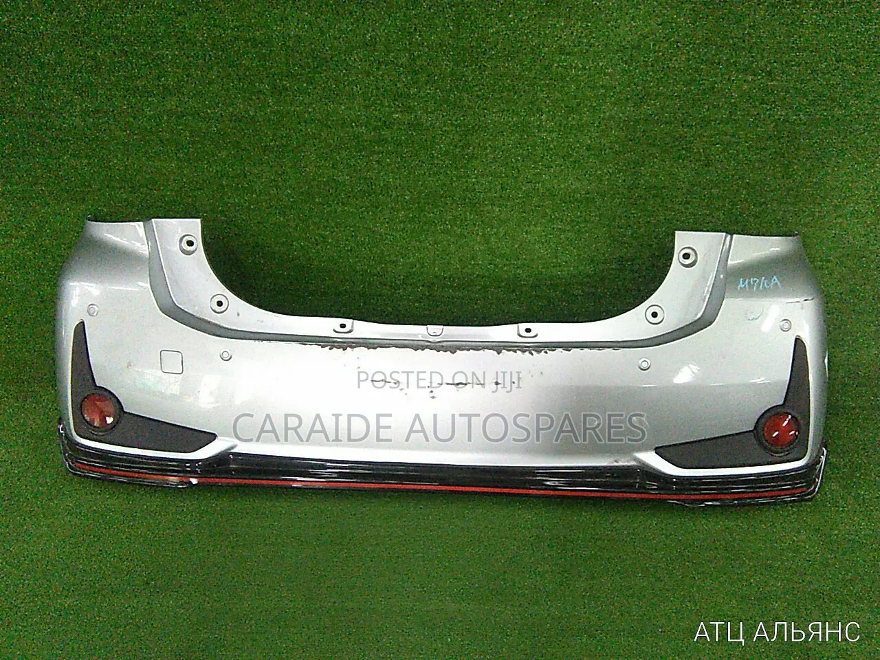 Passo 2016/2017/2018 Rear Bumper