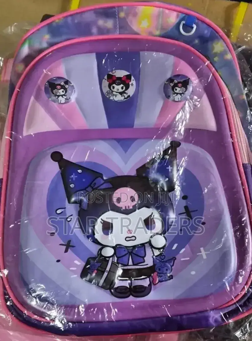 Children School Bag