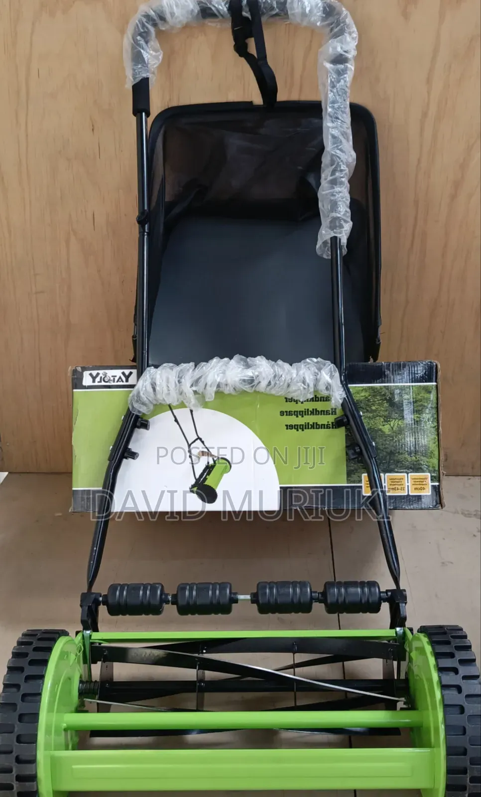 Manual Lawn Mower