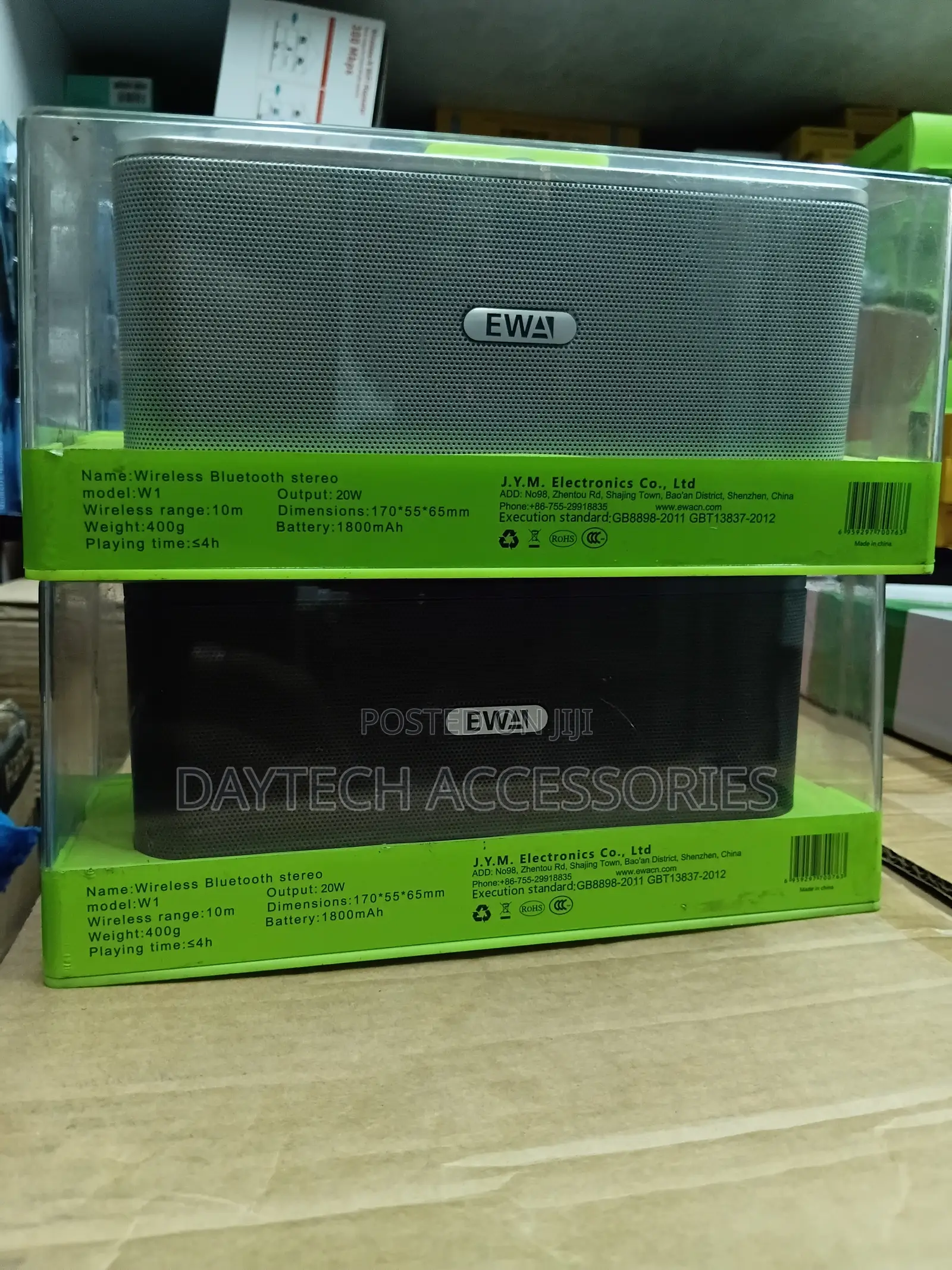 Ewa W1 Bluetooth Portable Super Base Speaker - Black