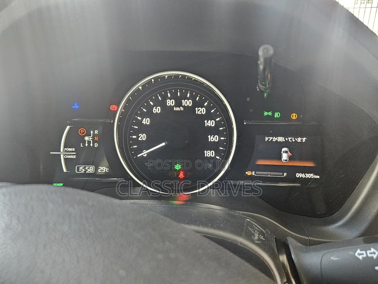 Honda Vezel 2019 Blue