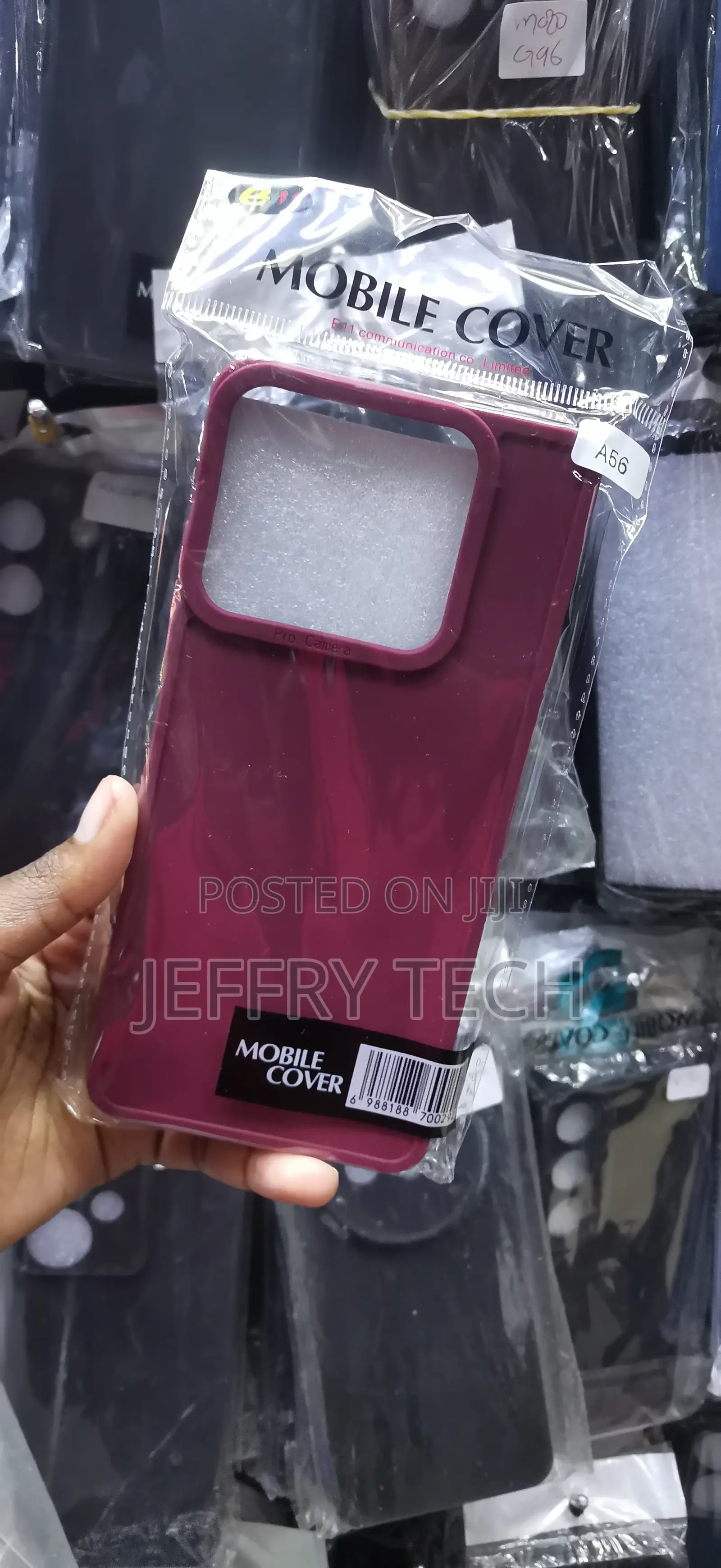 A56 Maroon Mobile Cover