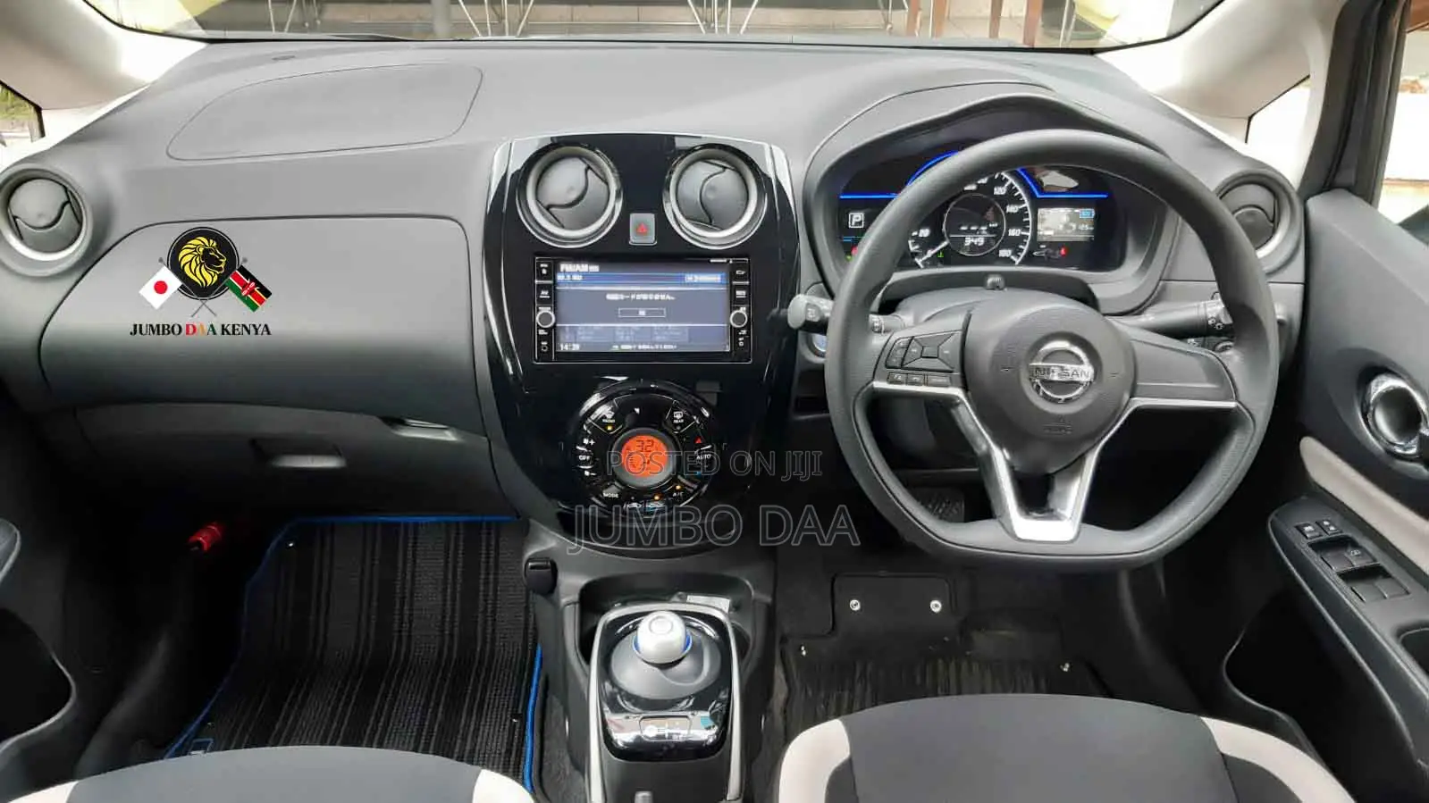 Nissan Note 1.2 Hybrid 2019 Gray
