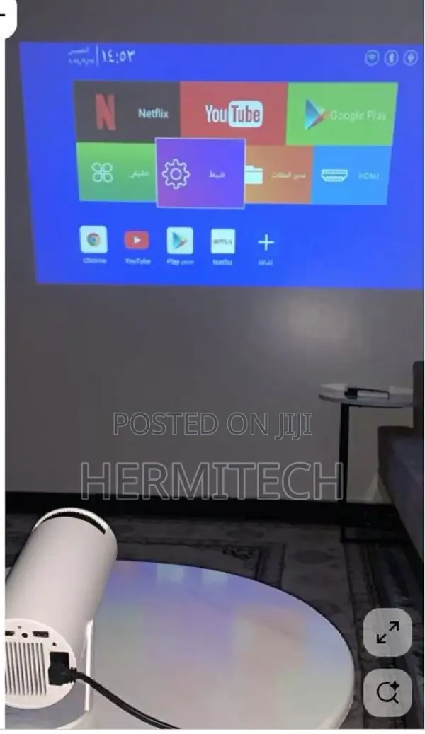 Hy300 Wireless Projector for Home Theater Streaming