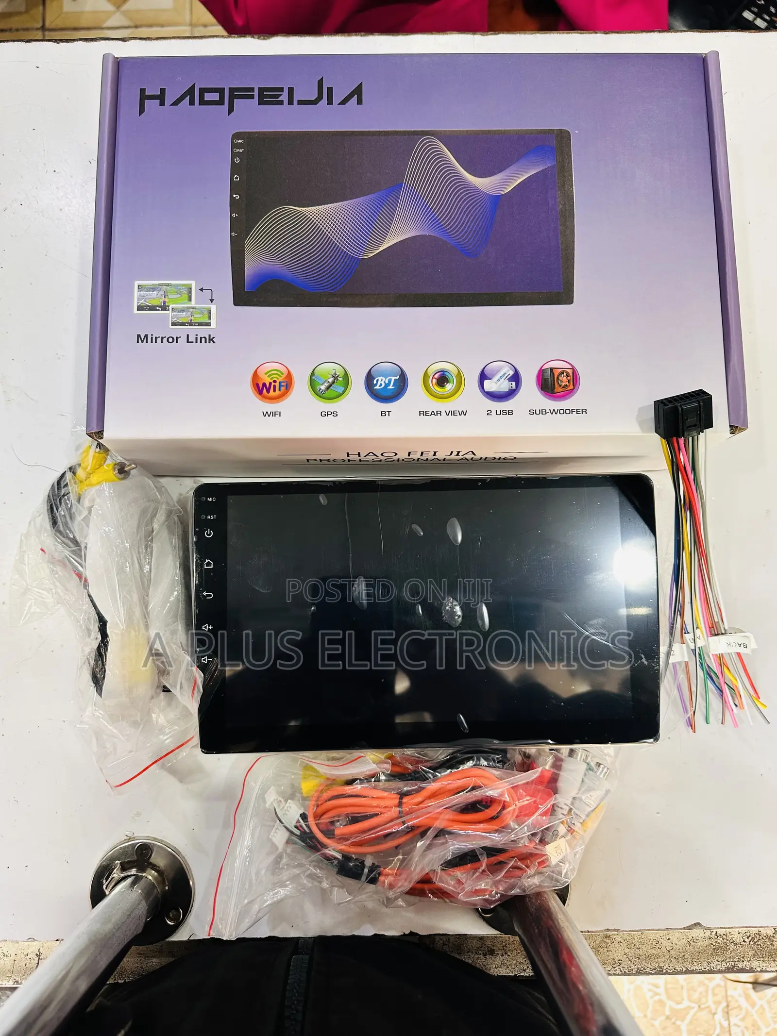 Car Android 9 Inch (4+64gb) With Fan +Reverse Camera–Durable Reliable