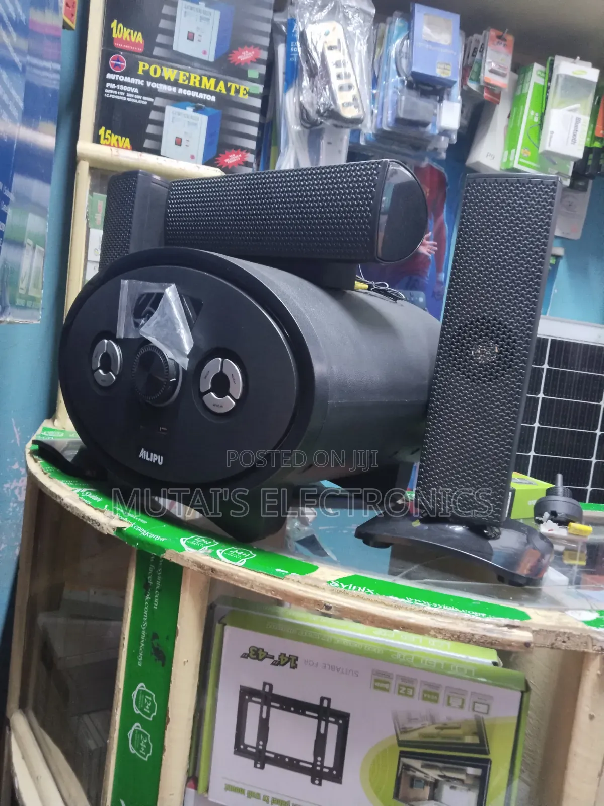 Ailipu 3 X Bass Sound System