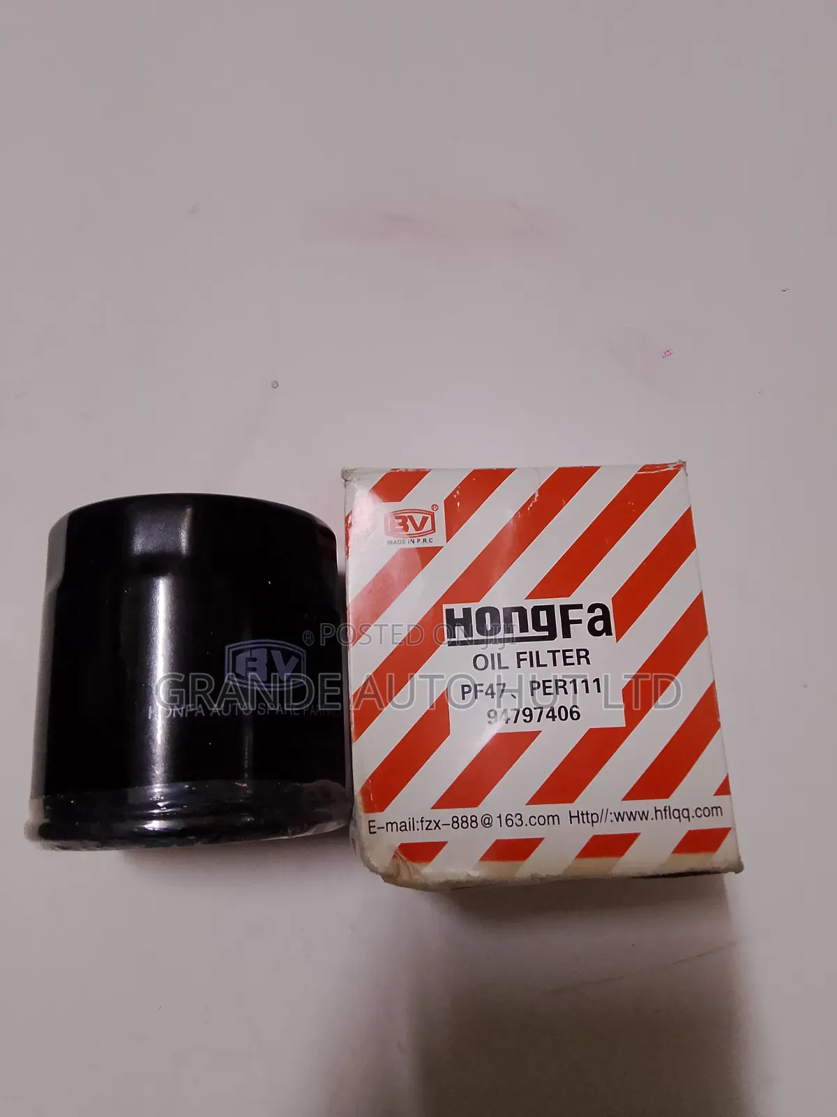 Oil Filter Opel/ Daewoo Cielo (Hongfa Brand)